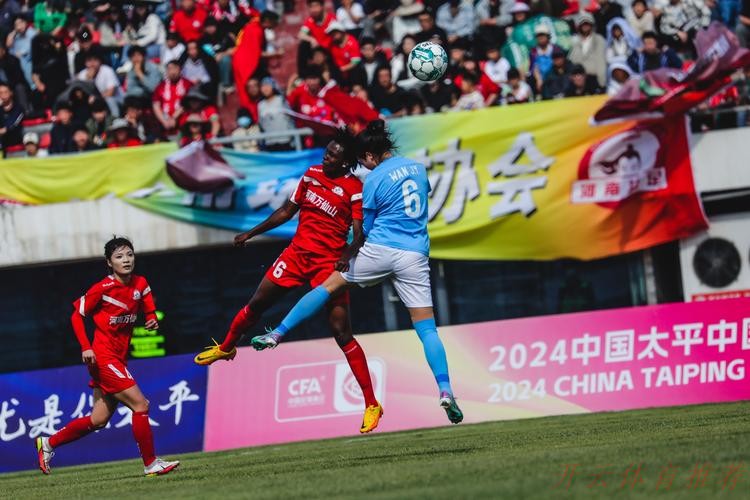 开云体育：2021女超联赛第三阶段再战一轮 上海农商银行登上积分榜首