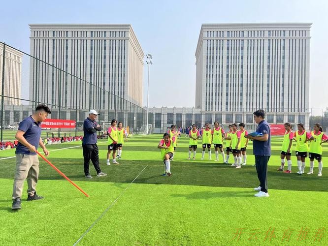 开云体育最新网址：2022年中国足协女足青少年“菁英启航”训练营（长春站）开营